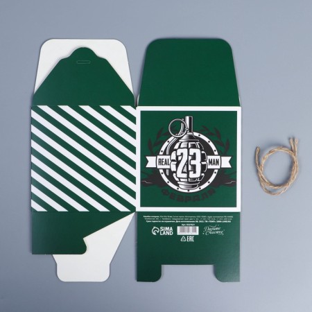 Gift folding box, packaging, “February 23”, 12 x 12 x 12 cm-6