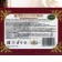 Beloyovskaya pastille with lingonberries, without sugar, 180 g