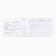 Medical map in solid cover Form No. 112/U “Gusenok” pink 80 sheets