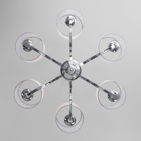 Smart Supervised Light Fabiola, 40W, E14, 75x75 cm-3