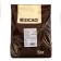 Dairy chocolate mass 30.2% "Sicao" tablet 5 kg