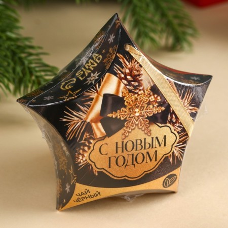 New Year! Black tea "Happy New Year!", 20 g.-5