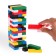 Falling jeng tower "Kids", 54 Bruska, 6+