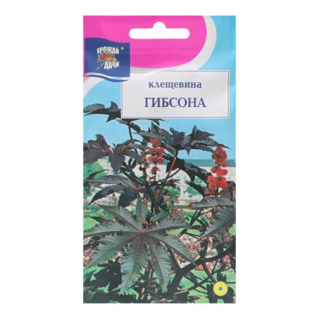 Flowers of Kleschevin "Gibson", 2g