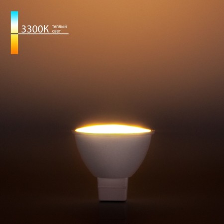 JCDR Elektrostandard LED lamp, 50x50x52 mm, 5W, G5.3, 430LM, 3300K