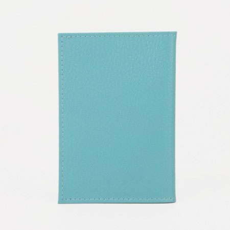 Cover for autocodes, turquoise color-1