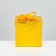 Self -charged gold box 10x10x10 cm