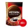 Soluble coffee Nescafe Classic, 60 g