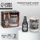 Ceramic beer mug with an opener "Real Man", 600 ml