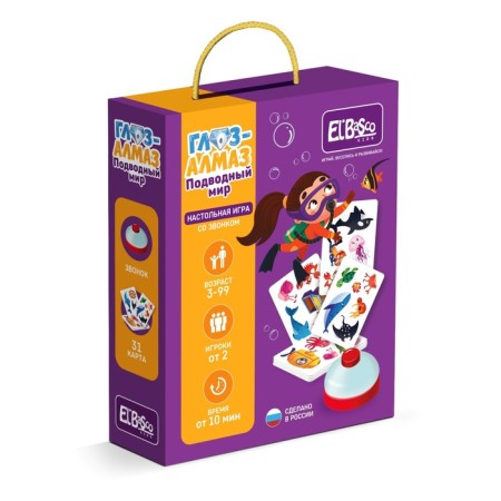 The board game "Eye is diamond. Underwater World ", with a call, from 2 players, 3+