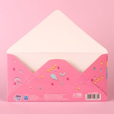 Money envelope, 16.5x8 cm 