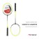 Badminton rackets onlytop, aluminum, set 2 pcs., In a case, color yellow color