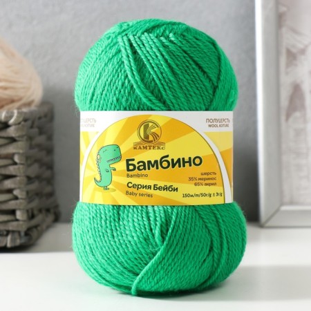 Bambino yarn 35% Merinos wool, 65% acrylic 150m/50g (044 grass)