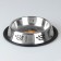 A bowl with a non -slip base with a print, 475 ml