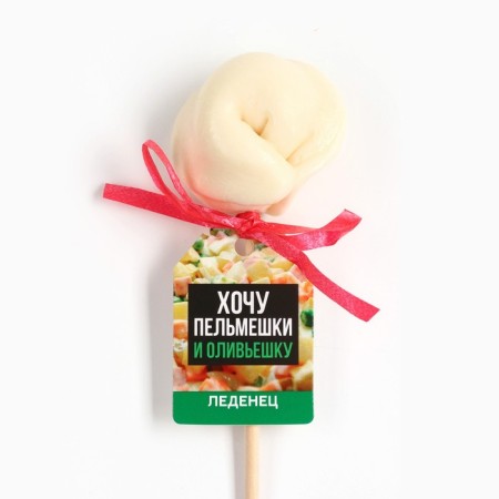 Lollmaker Pelmen “New Year: I want olivian”, taste: Tutti-Frutti, 22 g.-1