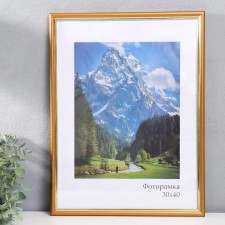 Photo frame Plastic 