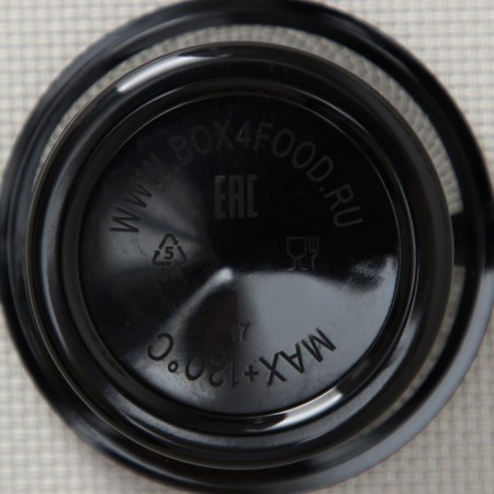 The container is a plastic disposable sauce with an insoluble lid, 80 ml, black color-2