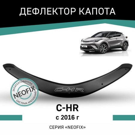 Defly Neofix hood deflector for Toyota C-HR, 2016-n.