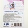 Gel bleach Mister Dez Professional, 5 liters