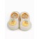 Botins-knees children's first step pure pineApple with a breathing sole, size 23, beige color