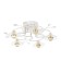 Causteen with PDD "Patricia" LED 40W 3000-6000K White 66x66x25 cm
