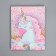 Gift laminated vertical, packaging, pink dreams, MS 18 x 23 x 8 cm