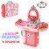 Game set "Beauty Salon" in a suitcase