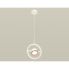 Комплект подвесного поворотного светильника Ambrella light, Traditional DIY, XB9111104, GX53, цвет белый песок, золото розовое полированное