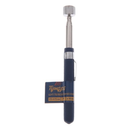 Magnet Telescopic tundra, diameter 18 mm, 170 - 670 mm, up to 2 kg-7