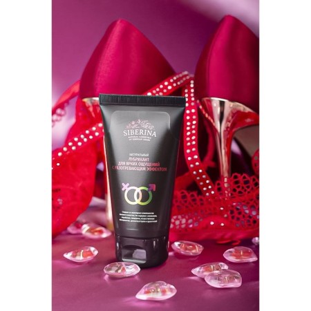 Lubricant "for bright sensations" with a warming effect, 50 ml-8