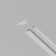 A plug for the built-in track system Technical Track-11W, 3.7x6x2 cm, white color, 1 pc