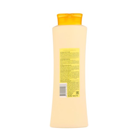 Bielita Gel-Dusha "Sitrization", 500 ml-1