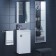 Tumbling under the Uperwood Vizo sink, 40 cm, suspended, white glossy