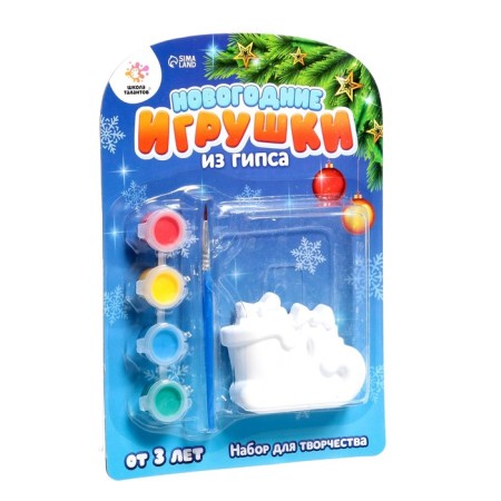 Set for creativity "painting toys from gypsum", New Year, mix-6