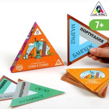 Board game 