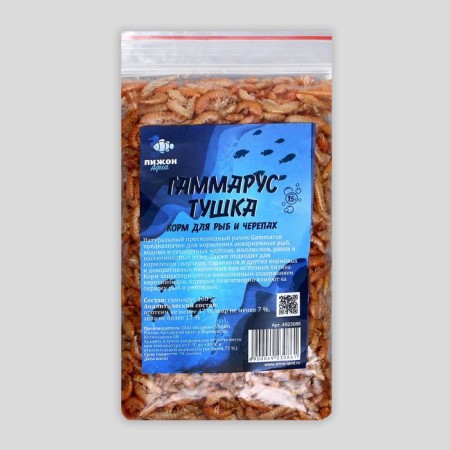Feed for fish and turtles "Pigzon" Gammarus Tushka, 15 g