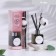 The diffuser aromatic with the cotton flower "delicate", 50 ml, coffee, "wealth of aroma"