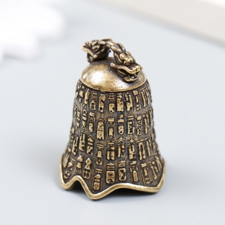 Bool of Brass "Zen" 2.5x2.5x3.5 cm-2