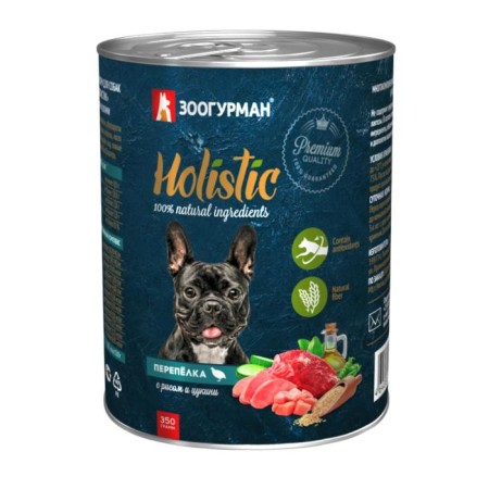 Holistic humid feed for dogs, a quail with rice and tsukini, railway, 350 g