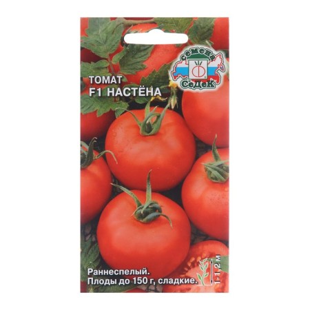 Seed Tomat "Nastyona F1", 0.1 g