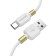 Cable Borofone BX59, Type -C - USB, 2.4 A, 1 m, tPE braid, white