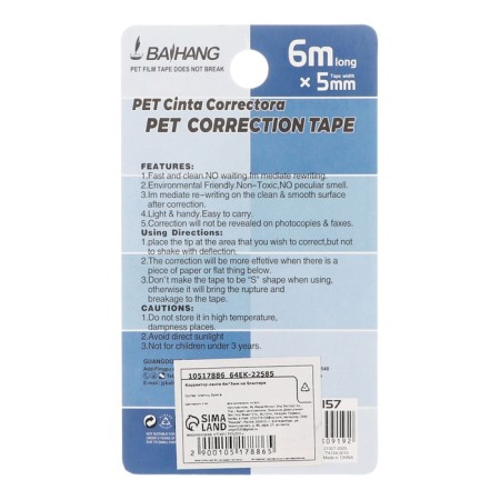 Corrector on Blister, 6m*5mm, Blue Mix-6