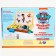 Toy Wooden Miracle Modanchik, 20 × 20 cm "Puppy Patrol"