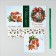 Folding New Year's Box "New Year's Wreath", 16.5 x 12.5 x 5 cm, New Year