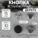 Installation buttons, delta, d = 15 mm, 10 pcs, black color