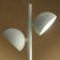 Street lamp Mantra Everest, GX53, 2x10W, 210x100x450 mm, white color