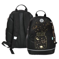 School backpack, 38 x 28 x 18 cm, Grizzly, ergonomic back, laptop department, black