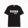Men's T -shirt KAFTAN "SUPER PAPA", p. 48