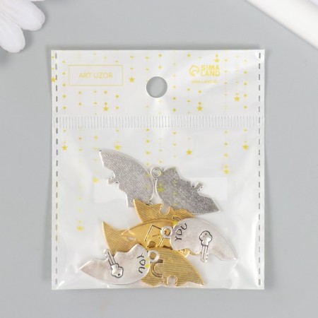 Decor for creativity Metal "Heart two halves - lock and key" Gold and silver 3x2.7 cm 476826-4