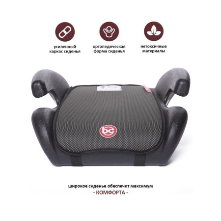 Car Seat children's booster Roller, group 3, 22-36kg, (6-13 years old) gray-3